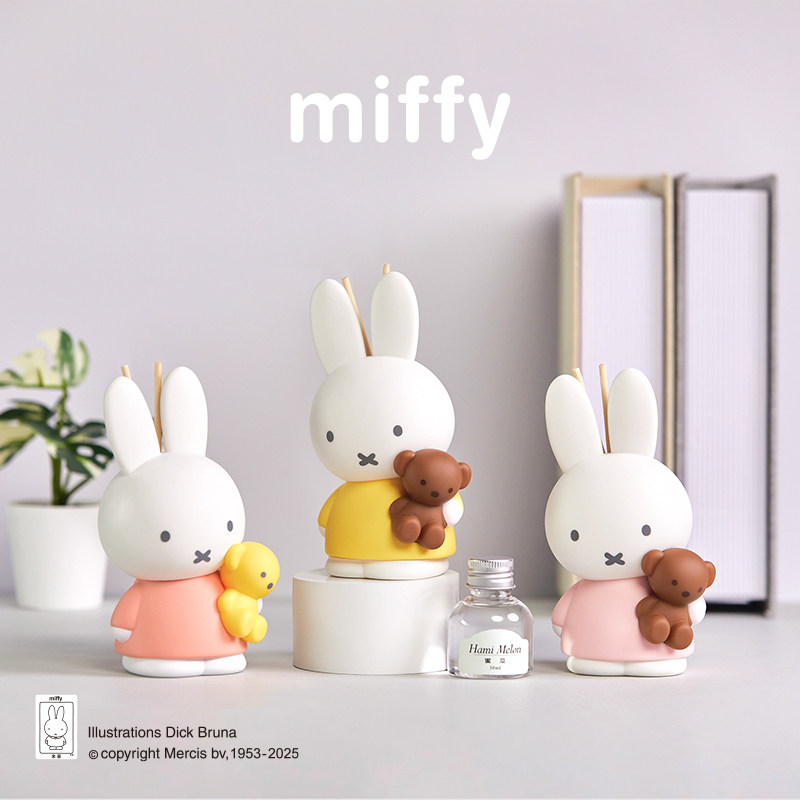 Home Fragrance Fig - Miffy Duft Rauchfreier Duftdiffusor Raumduft Deko