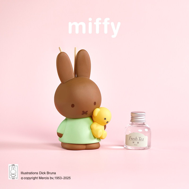 Miffy Duft Rauchfreier Duftdif – Home Fragrance Fig Bewertung und Preis