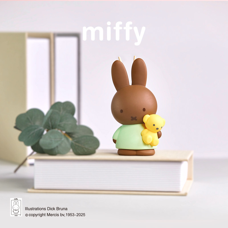 Miffy Duft Rauchfreier Duftdif – Home Fragrance Fig Bewertung und Preis