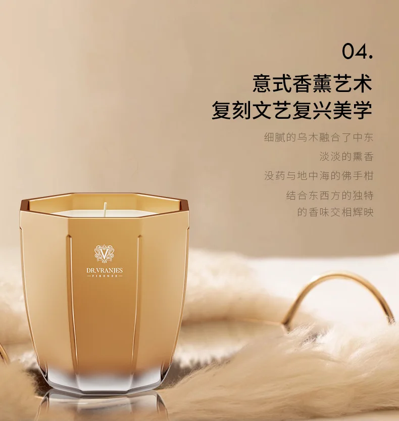 80g 200g 500g DV Ebenholz Edle – Home Fragrance Gel Bewertung und Preis