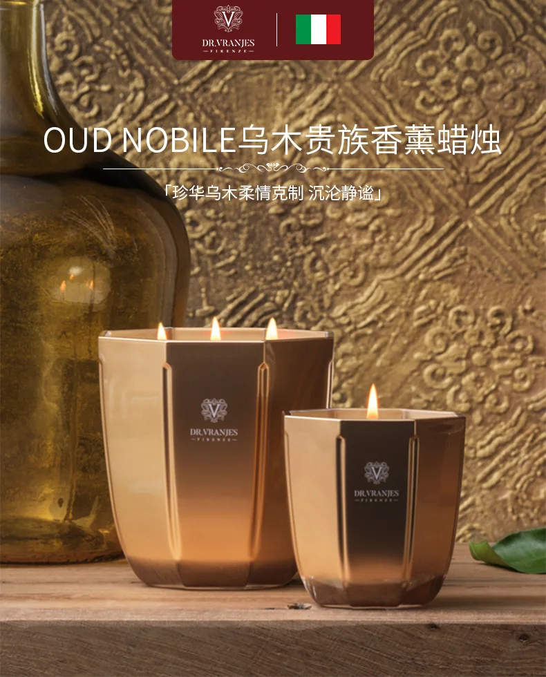 80g 200g 500g DV Ebenholz Edle – Home Fragrance Gel Bewertung und Preis